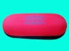 Sport shockproof EVA glasses case