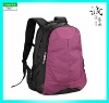 Sports/School Backpack Shoulder Bag