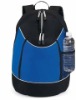 Sports backpack