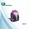 Sports backpack, backpack,School backpack,