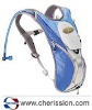 Sports hydration bag