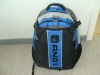 Sportsbag / Gym backpack / Sport backpack