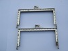 Square Metal Purse Frame With Sewing Holes