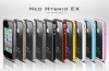 Steinheil NEO Hybrid EX Bumper Case Use For iPhone 4 4G #IP-150