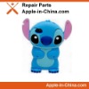 Stitch Case for Apple iPhone 4S / 4G
