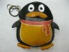Stock Animal Leather Coin Purses