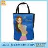 Straight bag stylish student blue lovefoto