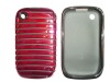 Stripe Design Combo Mobile Phone Case For BlackBerry 8520 Curve