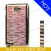 Stripe Electroplating Hard Case for Samsung Galaxy Note I9220