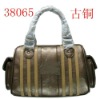 Stripe designer brand CC Satchel bag