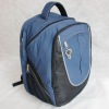 Stylish and comfortable sportsbag