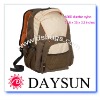 Stylish fashion nylon laptop backpack