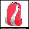 Stylish laptop back pack