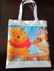 Sublimation printing polyester bags