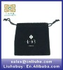 Suede jewelry bag with logo printed with drawstring