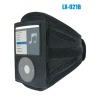 Summer hot selling mesh mp3 player sport armband pouch