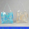 Super clear and light blue pvc shopping bag for cosmetic gift new style