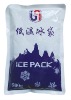 Super ice pack & gel ice pack