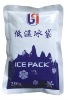 Super ice pack & reusable ice pack & gel ice pack