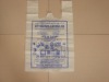 Supermarket PE shopping bag