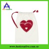 Sweet love pure drawstring laundry bag