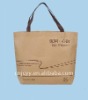 T-shape promotional non-woven bag