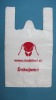 T-shirt bag