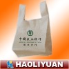 T-shirt shopping bag