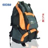 TOPSKY 30L mountaineering backpack