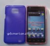 TPU Case For AT&T Samsung Galaxy S II 2 i777 Attain i9100