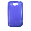 TPU Case For HTC Wildfire