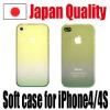 TPU Case for iPhone "SOME" - "AIR" - "KAN"