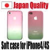 TPU Case for iPhone "SOME" - "AIR" - "SAKURA"