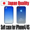TPU Case for iPhone "SOME" - "ONE" - "AO"