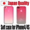 TPU Case for iPhone "SOME" - "ONE" - "MOMO"