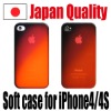 TPU Case for iPhone "SOME" - "TONE" - "YUH"