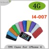 TPU Cover for IPhone 4