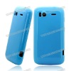 TPU Gel Case Cover for HTC Sensation G14(baby blue)