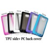 TPU+PC Back Case for Samsung i9100/Galaxy S2(40631011)