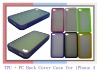 TPU + PC Hybrid Case for iPhone4