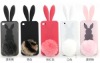 TPU Rabito Case for iPhone 4 4G Brand New Cute