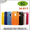 TPU SKIN HARD COVER CASE for IPHONE 4 4G Cell Phone