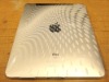 TPU Silicon Cover for iPad