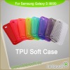 TPU Soft Case Skin For Samsung Galaxy S I9000