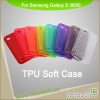TPU Soft Case Skin For Samsung Galaxy S I9000