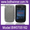 TPU case for Blackberry 9800