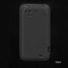 TPU case for HTC Bliss 6330(PAYPAL)