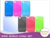 TPU case for Iphone 4G