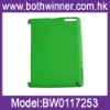 TPU case with smart cover for apple ipad 2