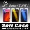 TPU cell phone case for iPhone "SOME" - "TONE"